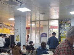 -汪家馄饨(集庆路店)