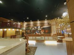 -大江户·温泉洗浴(浑南店)