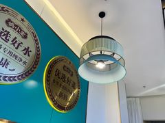 -鸽小宝(深圳首店)