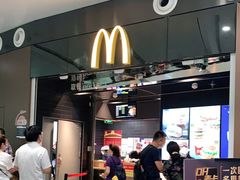 -麦当劳(北京大兴机场二层国内到达(安检外)店)