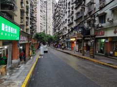 -大龙火锅(老店)