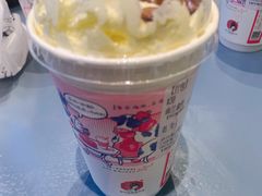 -茶颜悦色(花园道店)