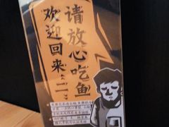 -新太二·鲜料川菜(东汇城店)