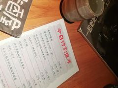 -醉虎传(南锣鼓巷店)