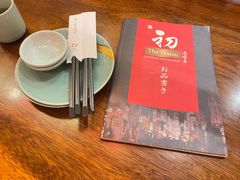 -初居食屋日式料理(万象城购物中心店)