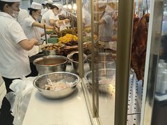 -顺城金记卤鸡·清真