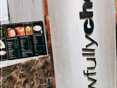 门面-Awfully Chocolate(环球港店)