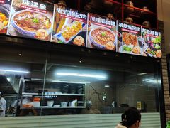 -小锅饭豆腐馆(嘉陵江街店)