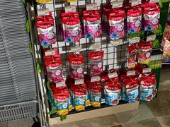 -DON DON DONKI(名珠城店)