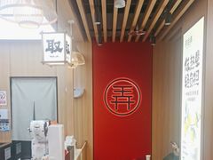 -茶话弄(北京凯德MALL大峡谷店)