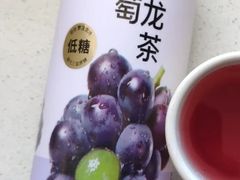 葡萄乌龙茶-奈雪的茶(石厦时代广场店)