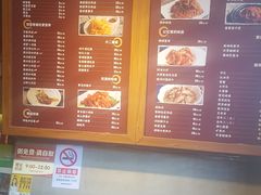 -香满园春饼·家常菜(东大桥店)