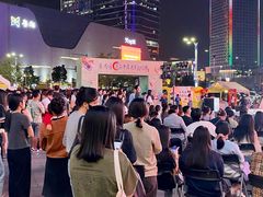 -万达广场(广州番禺店)