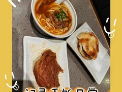 -大师兄·手工面·西北菜(美的悦然广场店)