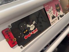 -Dogi&kiki Coffee(中心商务大厦店)
