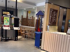 -德克士(东安店)