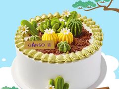 -GANSO元祖食品(锦创书城店)