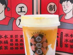 -LELECHA乐乐茶(美罗城店)