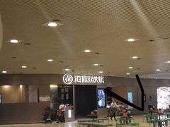 -海底捞火锅(奥山世纪城店)