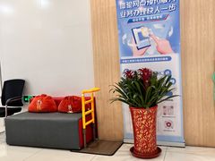 -中国工商银行(加州水郡支行)