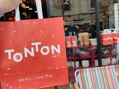-TonTon(永康路店)