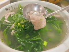 -瓦房兔(璧山店)