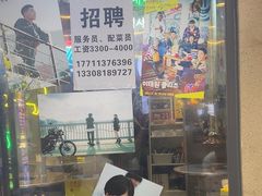 -正熙家韩式烤肉自助(蓝光中央天地店)