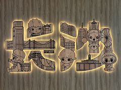 -泡泡玛特POPMART(国金街店)
