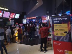 -万达影城(凯旋城广场XLAND店)