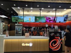 -CoCo都可(吾悦店)