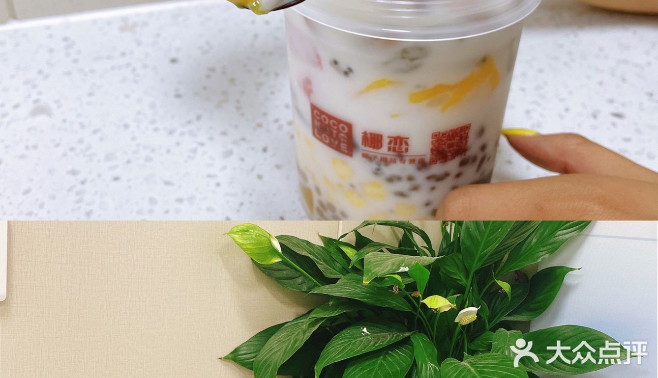 深巷旮旯 | 藏在淄博商业街中的糖水铺的清补凉琼味十足