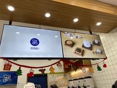 -茶百道(翠柏店)