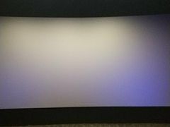 -上影国际影城(普陀绿地缤纷城店)