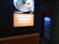 -竹犇番茄火锅(长治太行东街店)