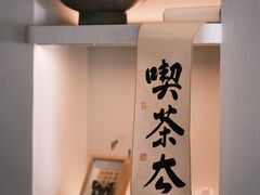 -溯洄咖啡VORTEX COFFEE