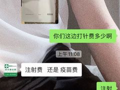 -爱侣宠医·鹦鹉专科·小型哺乳类·异宠专科(灵石路店)