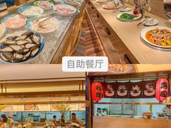 -御水泉·国际水疗会(广州长隆店)
