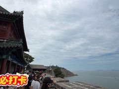 -蓬莱阁景区
