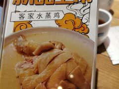 -老東粥皇·茶餐厅(云路中心店)