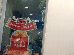 -老乡鸡(池州商之都店)