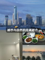 -厦门屿爱月子中心(独栋海湾店)