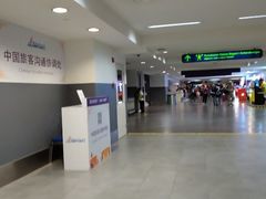 -吉隆坡国际机场