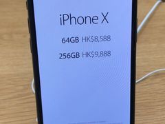 -Apple 零售店(Canton Road)