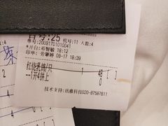 -阿一鲍鱼·20年匠心传承(天河北旗舰店)