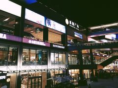 -皇庭广场(福华三路店)