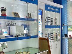 -东宝眼镜(南城店)
