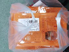 -帝煌烤卤(羊子街店)