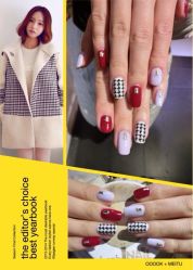 糖果指甲造型-光SPA科技美肤