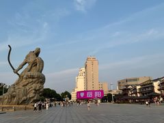 -巴陵广场