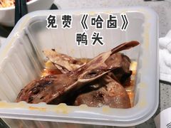 -海底捞火锅(奥森店)
